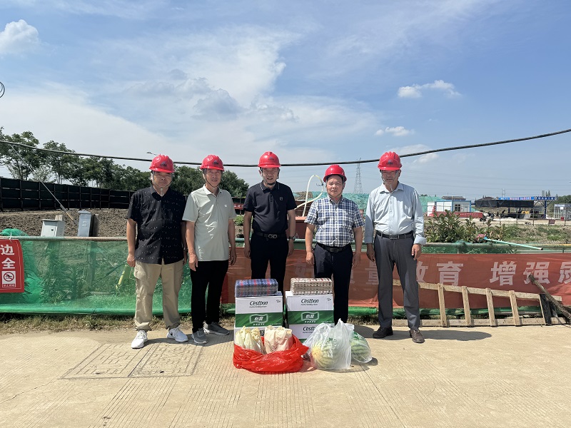 ˮ�����F�_չ����ߜء��������ο�����