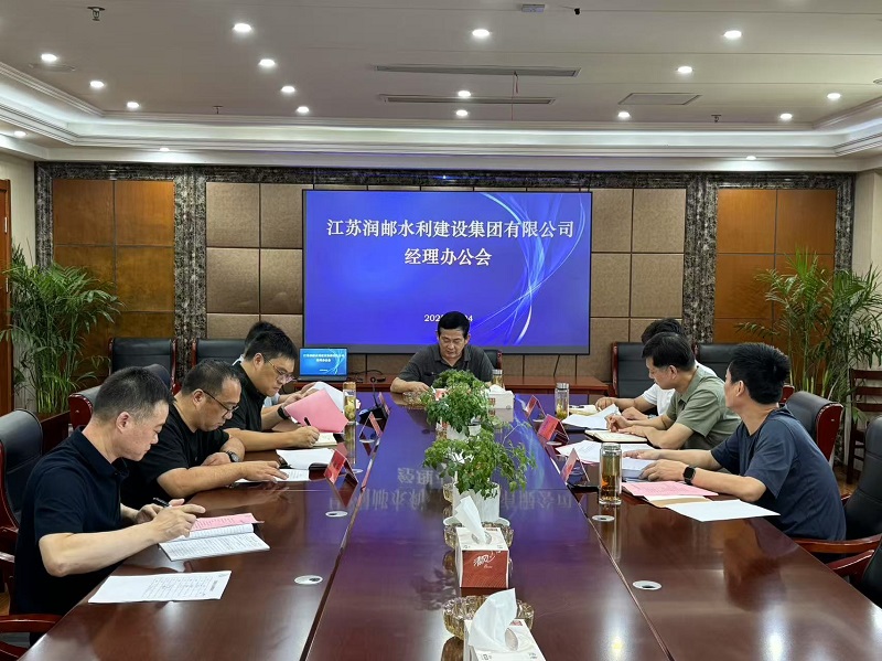 ˮ�����F���_�����k����