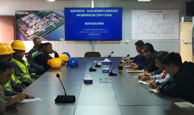 ˮ�����F�M���_չ��̎���I��ȫ��Ӗ