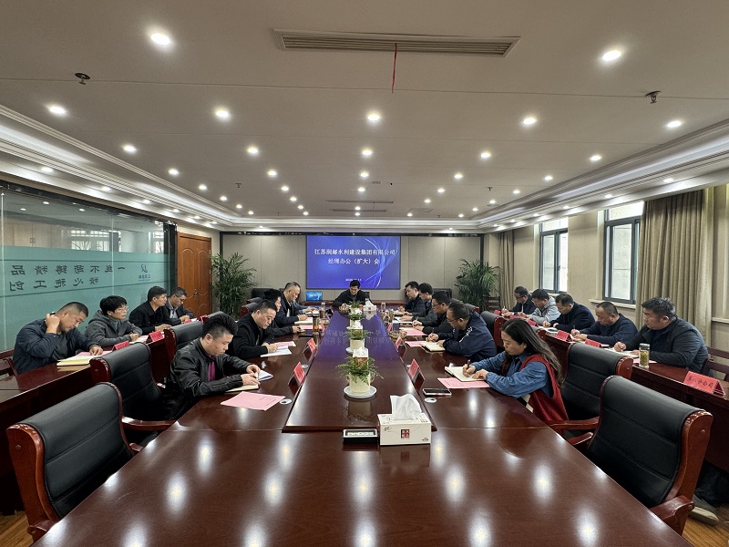 ˮ�����F���_�����k�����ߔU����h