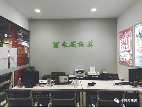 夜市漫游與票務指南 營業(yè)至21:00的夜間經(jīng)濟新體驗