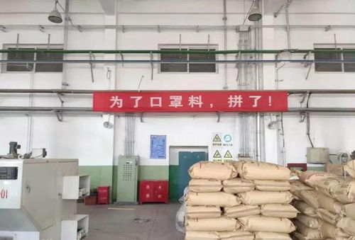 中國石化長城潤滑油以創新營銷模式精準對接復工車輛保養需求