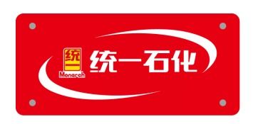 至尊統一馭獸系列野性登場，統一石化加速布局整車養護潤滑油零售市場