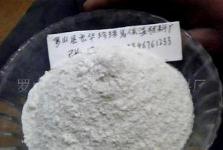 信陽工業潤滑油零售 專業服務與本地化優勢