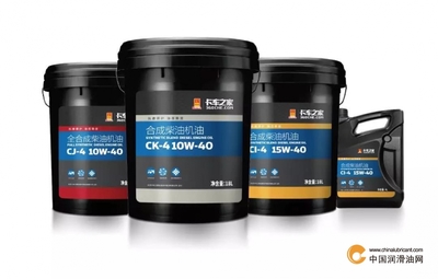 新零售的力量 統(tǒng)一潤(rùn)滑油榮獲卡車之家2018年度電商杰出品牌獎(jiǎng)