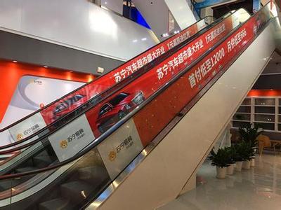 從零售購(gòu)物超市的淡色暗影，到新零售汽車超市的黎明曙光