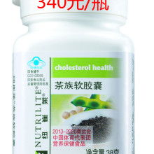安利中國(guó)日用品公司安陽(yáng)經(jīng)銷商 為健康生活添彩，以品質(zhì)服務(wù)引領(lǐng)社區(qū)實(shí)踐
